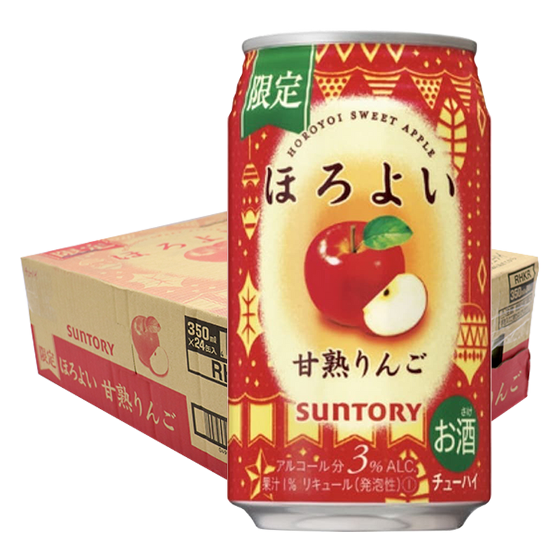 Horoyoi Apple 350ml Case of 24