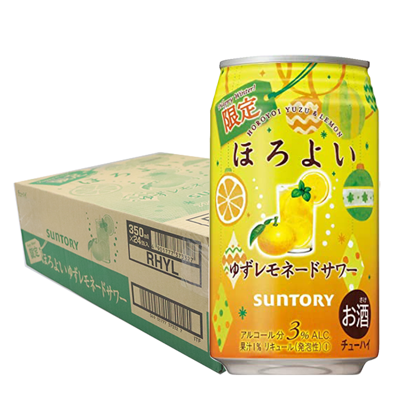 Horoyoi Yuzu Lemonade 350ml Case of 24