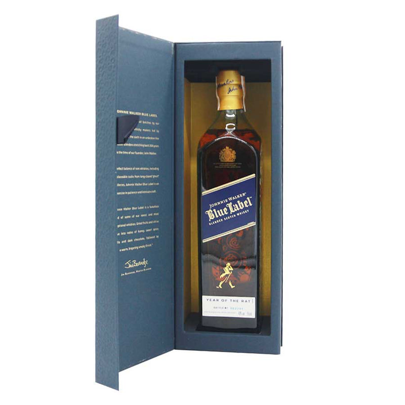 Johnnie Walker Blue Label Year of the Rat Limited Edition 750ml