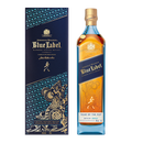 Johnnie Walker Blue Label Year of the Rat Limited Edition 750ml