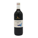 Wolf Blass Eaglehawk Merlot 750ml