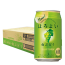 Horoyoi White Grape 350ml Case of 24