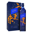 Johnnie Walker Blue Label Elusive Umami 750ml