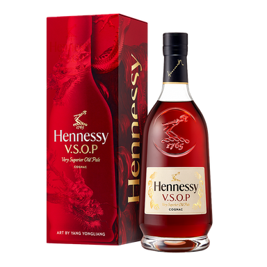 Hennessy VSOP Chinese New Year 2024 Edition 700ml