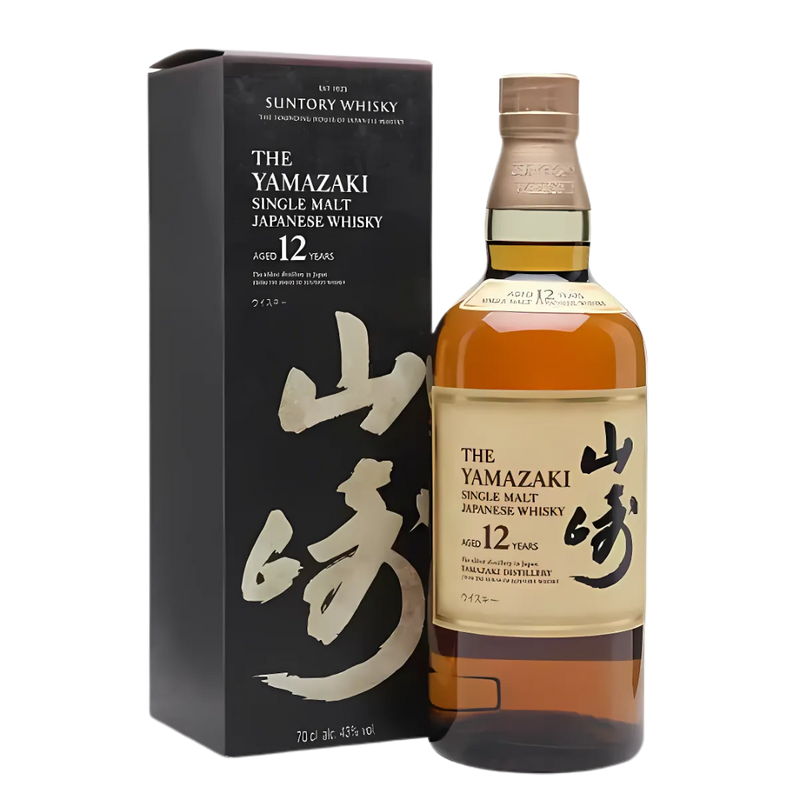 The Yamazaki 12 Year Old Single Malt Japanese Whisky