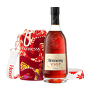 Hennessy VSOP Chinese New Year 2025 Edition VAP 700ml