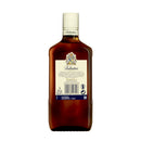 Ballantine's Finest  700ml