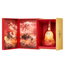 Hennessy XO Lunar New Year 2023 Limited Edition Bottle 700ml