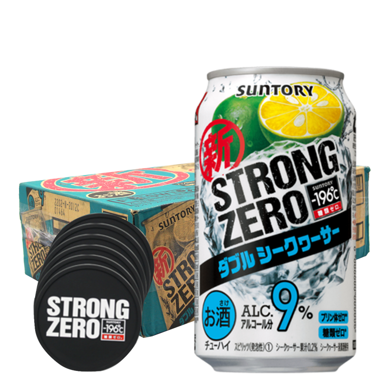 -196°C Strong Zero Double Shekwasha 350ml Case of 24 with 6 Coasters