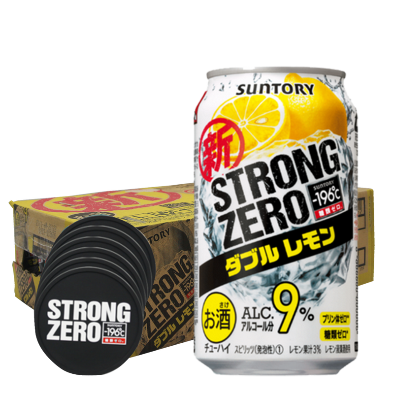 -196°C Strong Zero Double Lemon 350ml Case of 24 with 6 Coasters