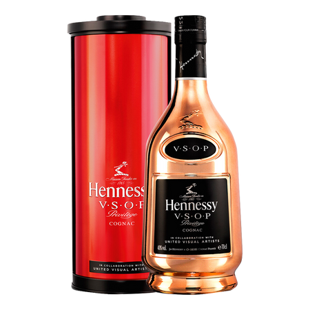 Buy Hennessy VSOP Privilege Limited Edition 700ml - Price, Offers