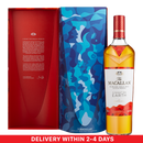 The Macallan A Night on Earth 700ml