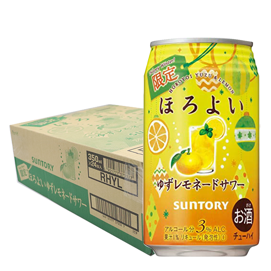 Buy Horoyoi Yuzu Lemonade 350ml Case of 24 Price, Offers, Delivery