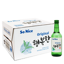 So Nice Original Case of 20