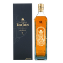 Johnnie Walker Blue Label Year of the Pig 1L