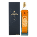 Johnnie Walker Blue Label Year of the Tiger 1L