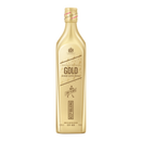 Johnnie Walker Gold Label Icon Edition 1L