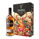 Glenfiddich 18 Year Old Chinese New Year 2021