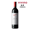 Penfolds Bin 128 Coonawarra Shiraz 750ml