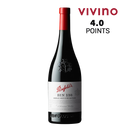 Penfolds Bin 138 Shiraz Grenache Mataro 750ml